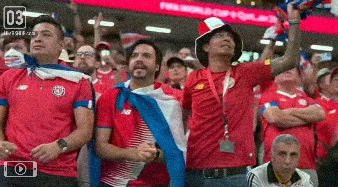 Коста Рика порази Германия, какво се случва? (видео)