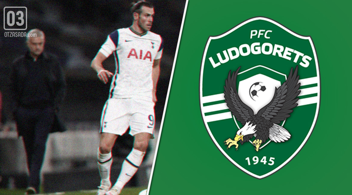 What should Spurs’ fans expect from Ludogorets Razgrad?