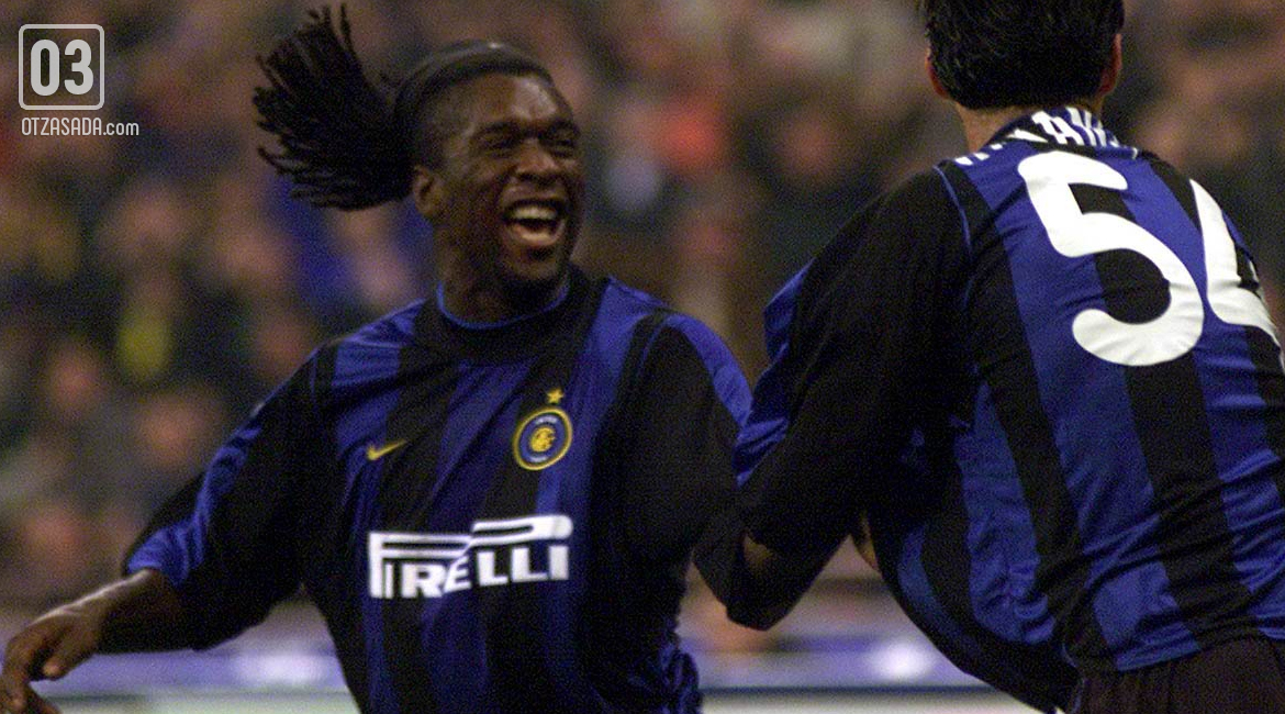 10 забравени футболисти на Интер