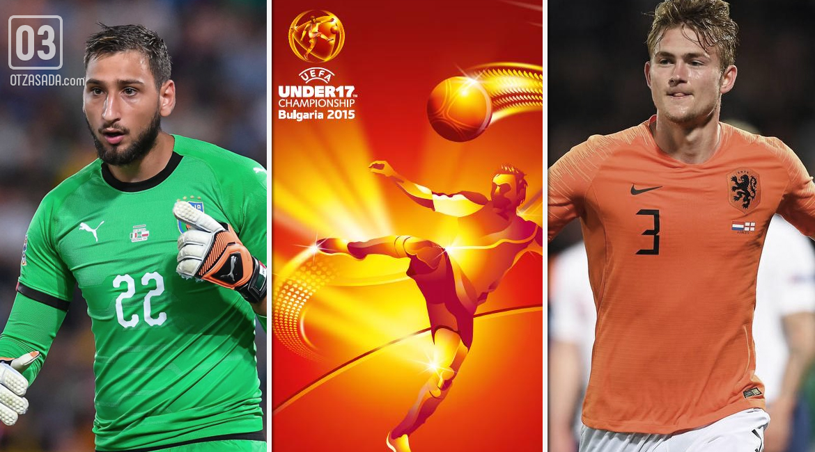 11 известни футболисти, които играха в България на Евро U17 2015  