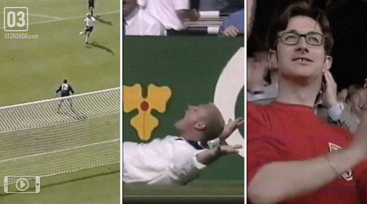 25 години от този легендарен гол на Пол Гаскойн срещу Шотладния (Евро 1996)