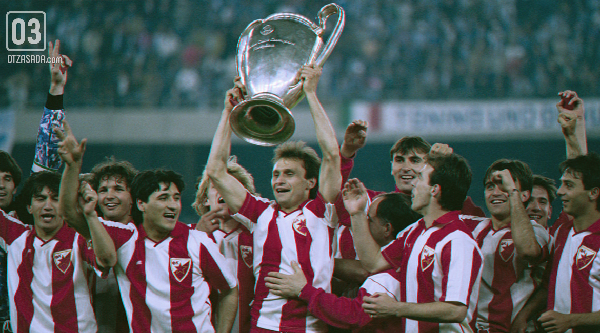 8 декември, 1991 г.: 28 години от звездния миг на Цървена Звезда и балканския футбол