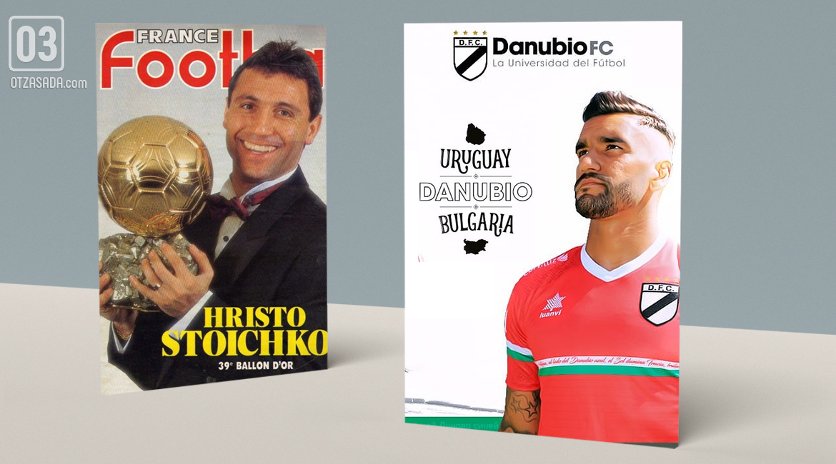 Българската следа по света: къде ще останем запомнени във футболно отношение?