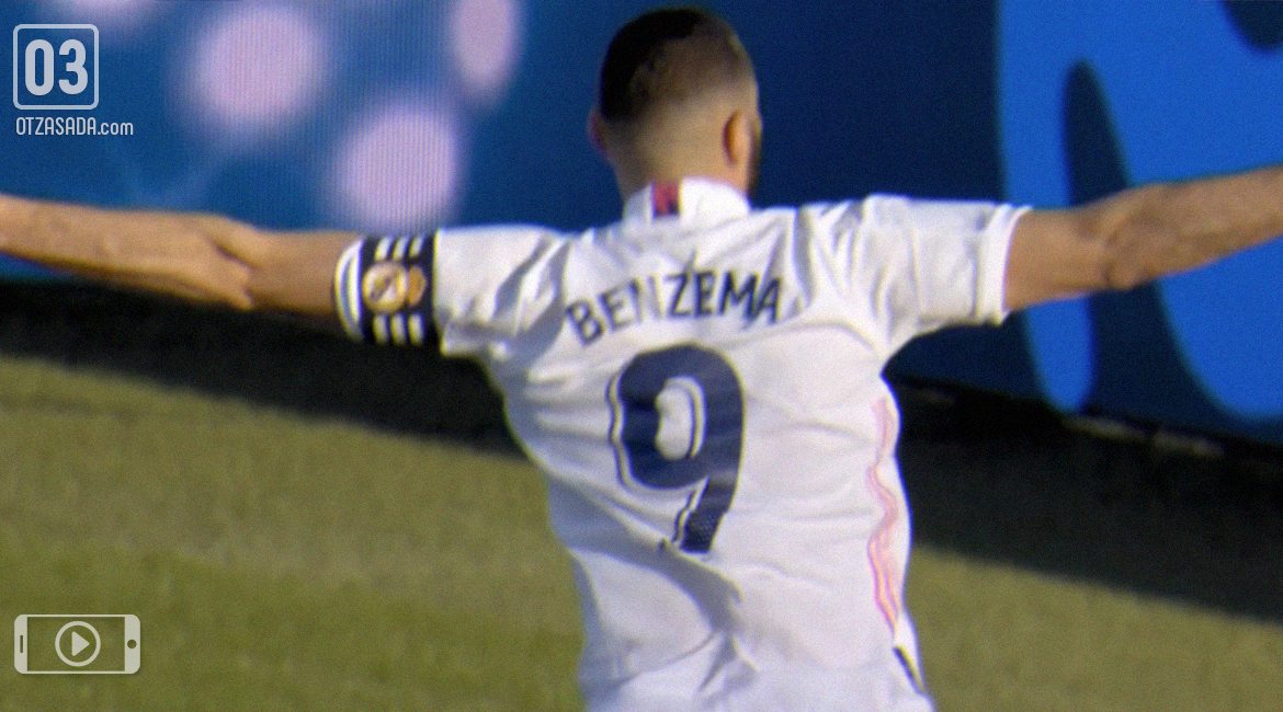Бензема измъкна победата за Реал в 92-ата минута (видео)