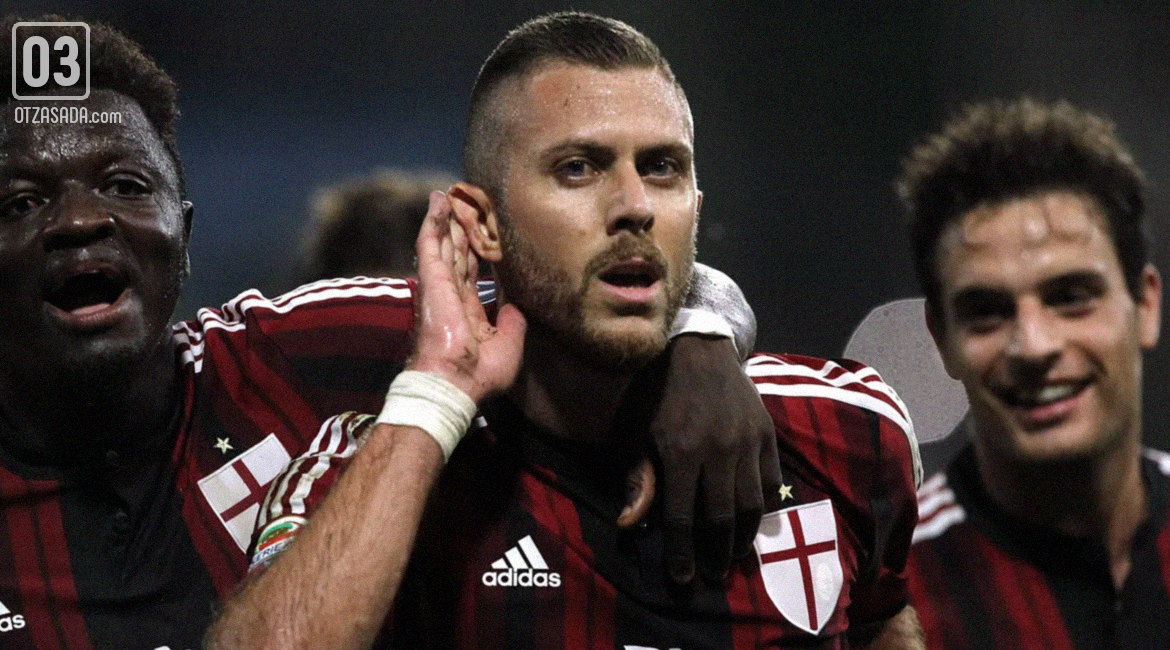 Бивша звезда на Милан подсилва новак в Серия "Б"?