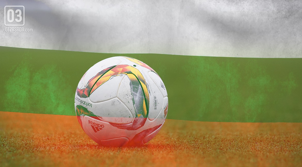 Денят настъпи: Финалът за Купата на България