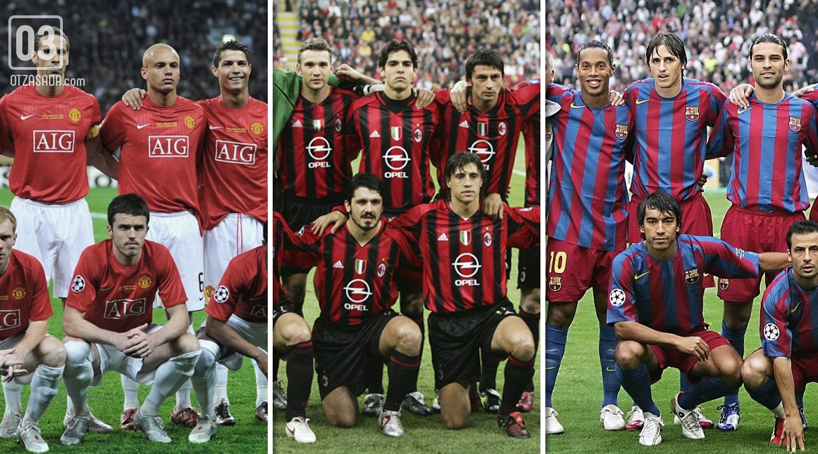 Десет най-велики отбора за периода 2000-2010г.