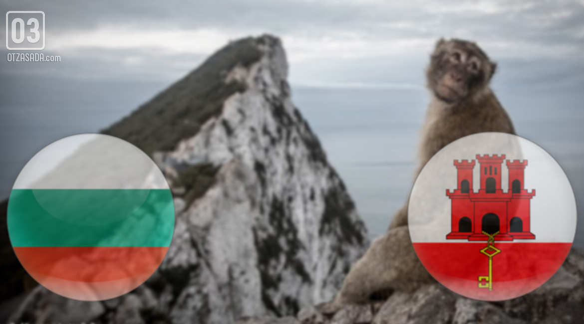 Фен прогнозира: Как ще се развие титаничният сблъсък между България и Гибралтар?