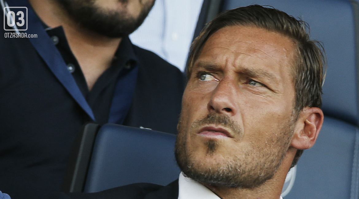 Франческо Тоти: Не бих се продал на Рома