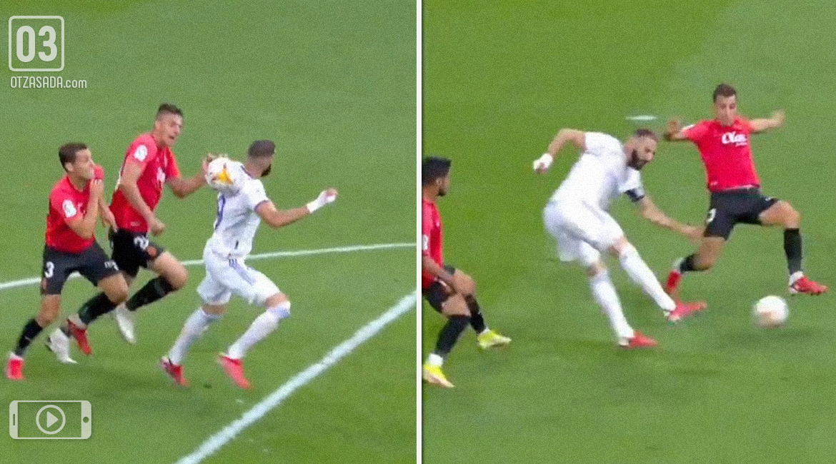 Изумителната техника от Бензема за гола му срещу Майорка (видео)