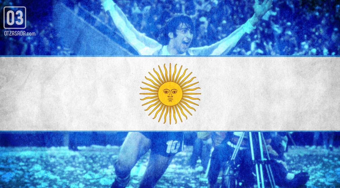 Как Аржентина излезе на голямата футболна сцена