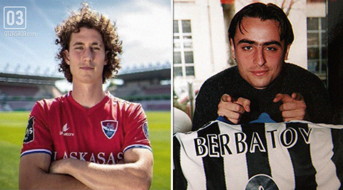 Колко добри са били българските футболисти преди да станат известни?