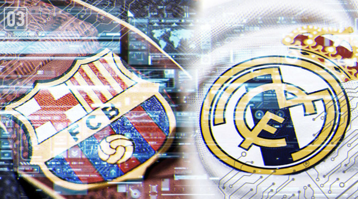 Легенди на Реал и Барса ще играят в "Ел Класико на мира"