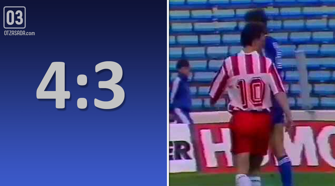 Levski vs Antwerp: the most surreal comeback you’ve never heard of