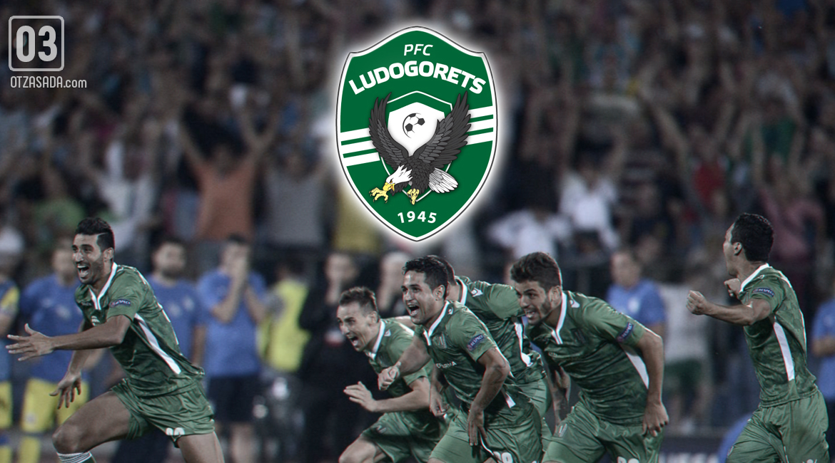 Ludogorets Razgrad: From third-tier Bulgarian football to an European sensation