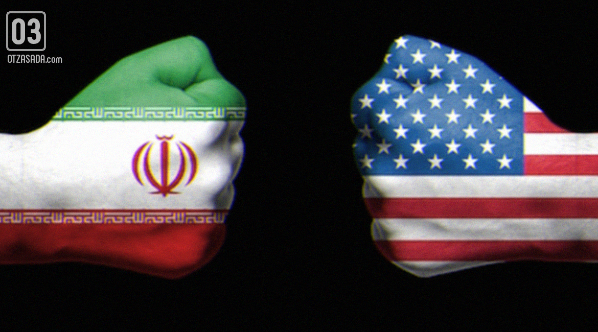 Мачът, който трябваше да помири Щатите и Иран