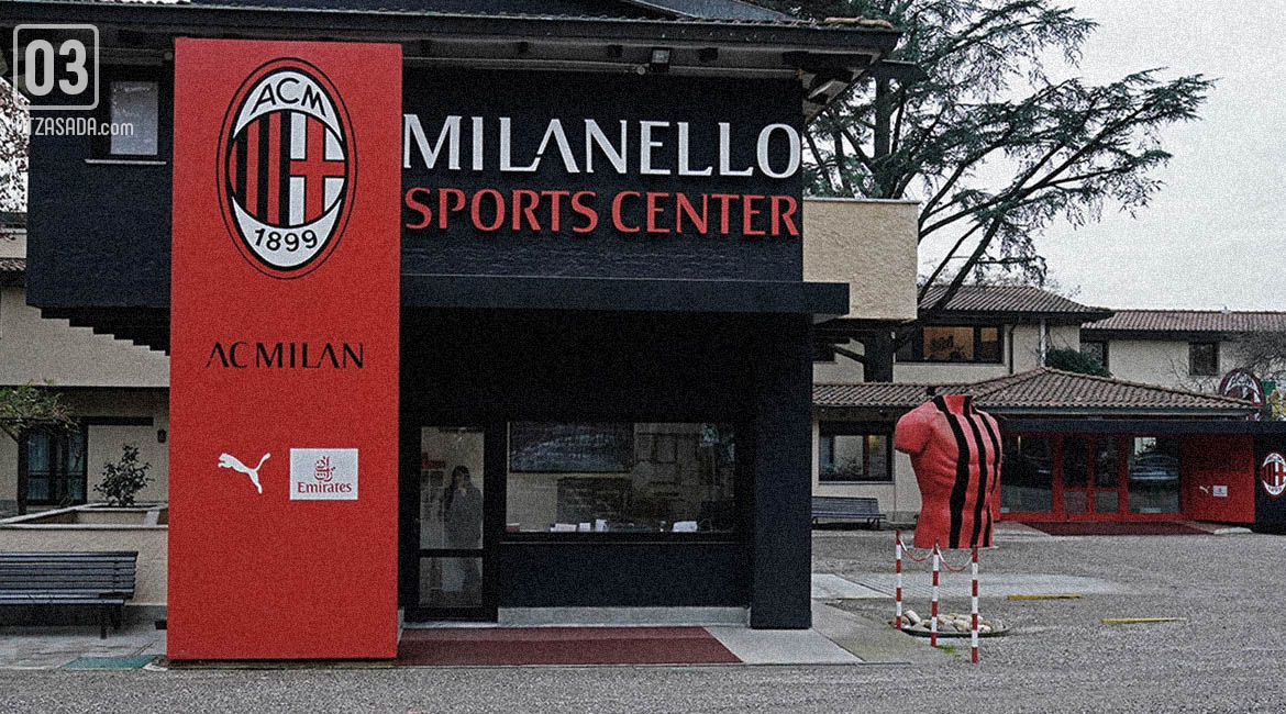 Милан имат нов собственик