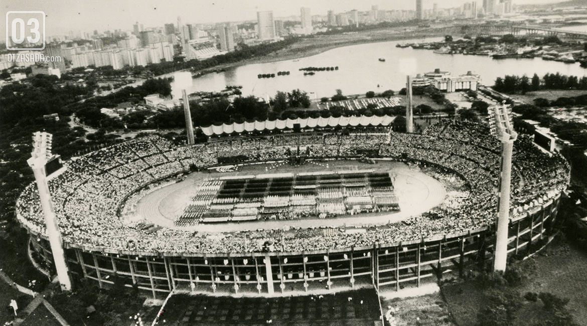 Най-старите стадиони в света