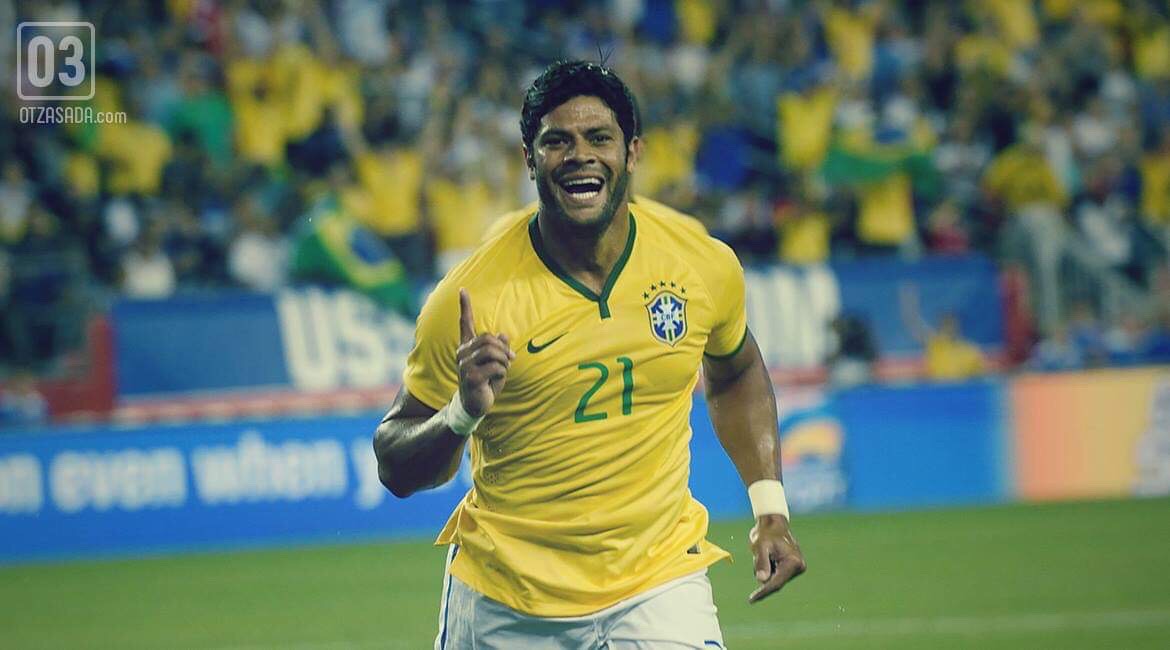 11 от най-лудите имена на бразилски футболисти