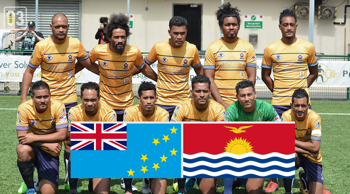 Невъзможната футболна мечта на Тувалу и Кирибати е напът да се сбъдне