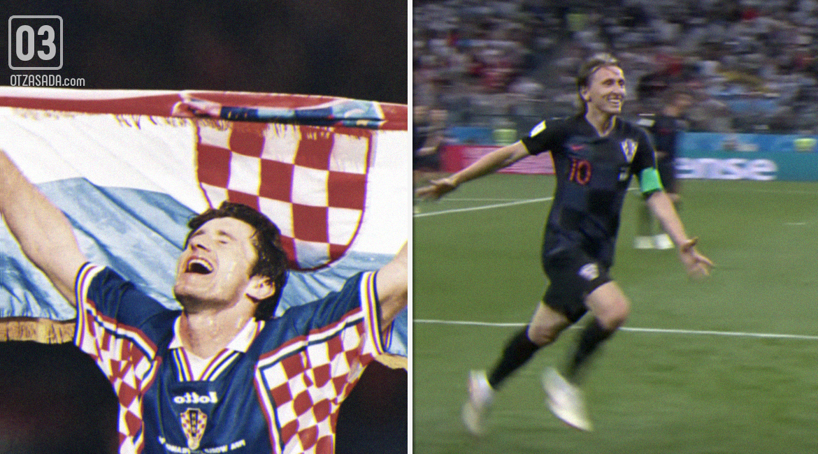 Невероятната футболна епопея на Хърватия