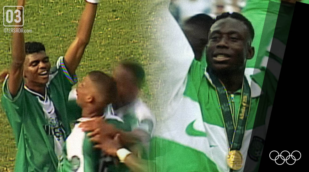 Нигерия - една необикновена олимпийска история