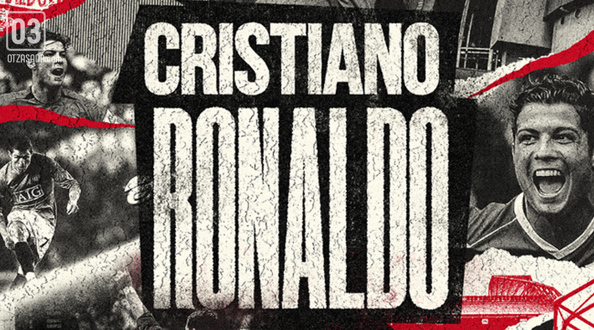ОФИЦИАЛНО: Кристиано Роналдо се завърна в Манчестър Юнайтед
