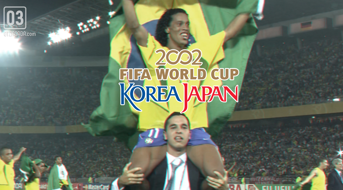 "Първите моменти": кога за пръв път това се случи на Световно първенство