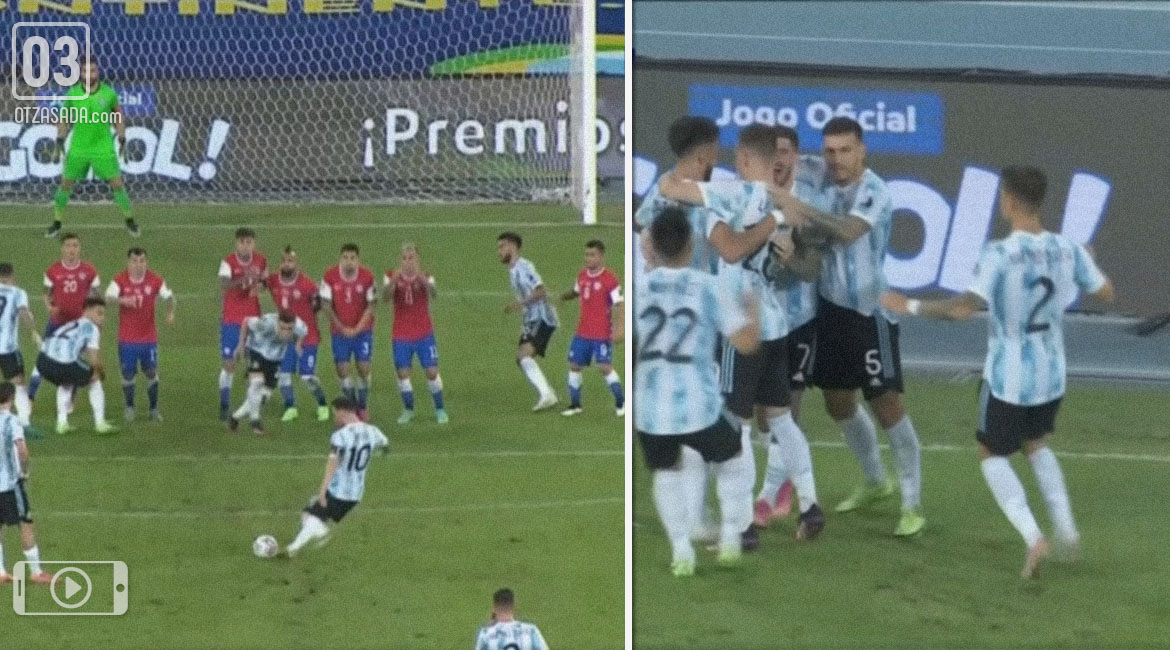 Перфектният пряк свободен удар на Меси срещу Чили (видео)