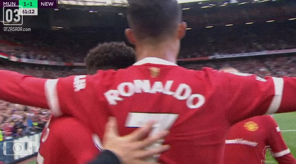 Роналдо с втори гол за Юнайтед (видео)