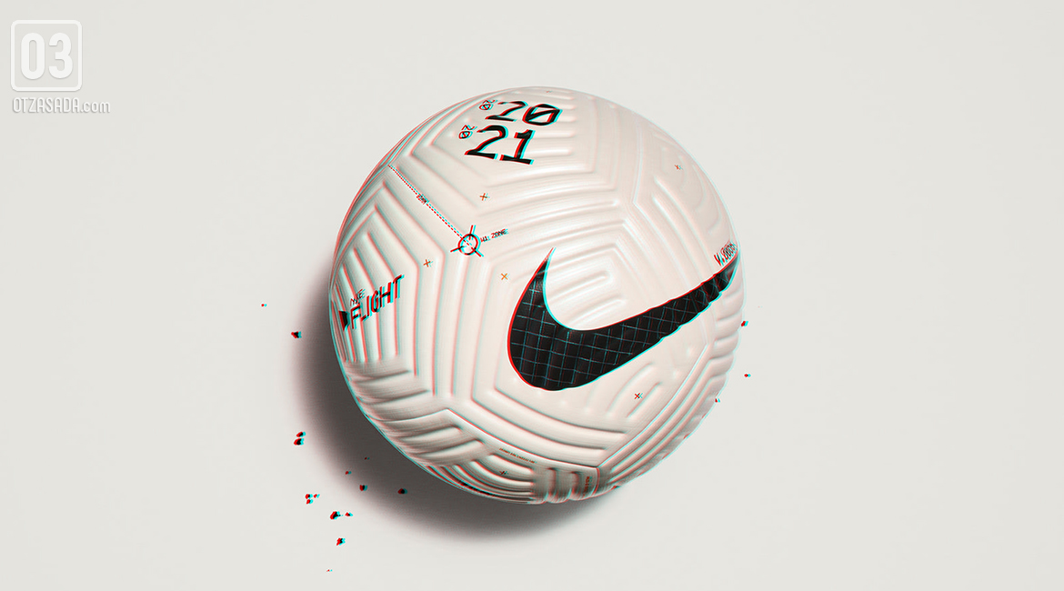  Технологиите и футбола: Новата топка на Nike обещава революция в спорта