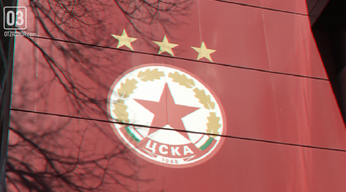 ЦСКА поиска компенсация от БФС заради спирането на efbet лигата в открито писмо