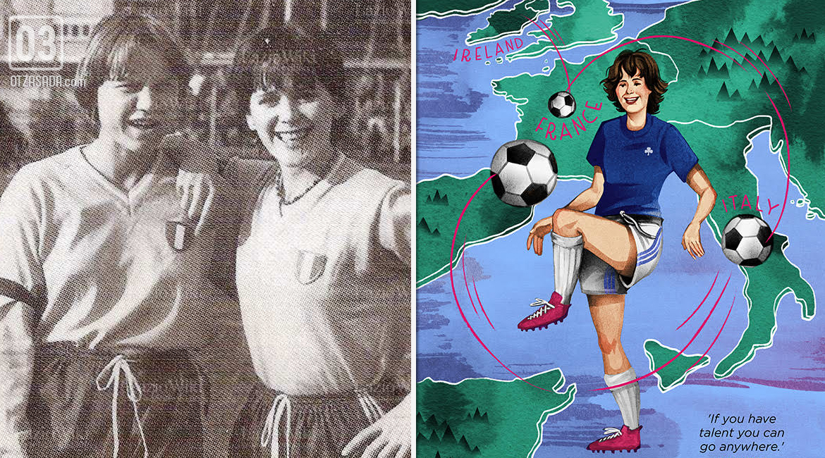 Забравените легенди на женския футбол - Ан О'Брайън 