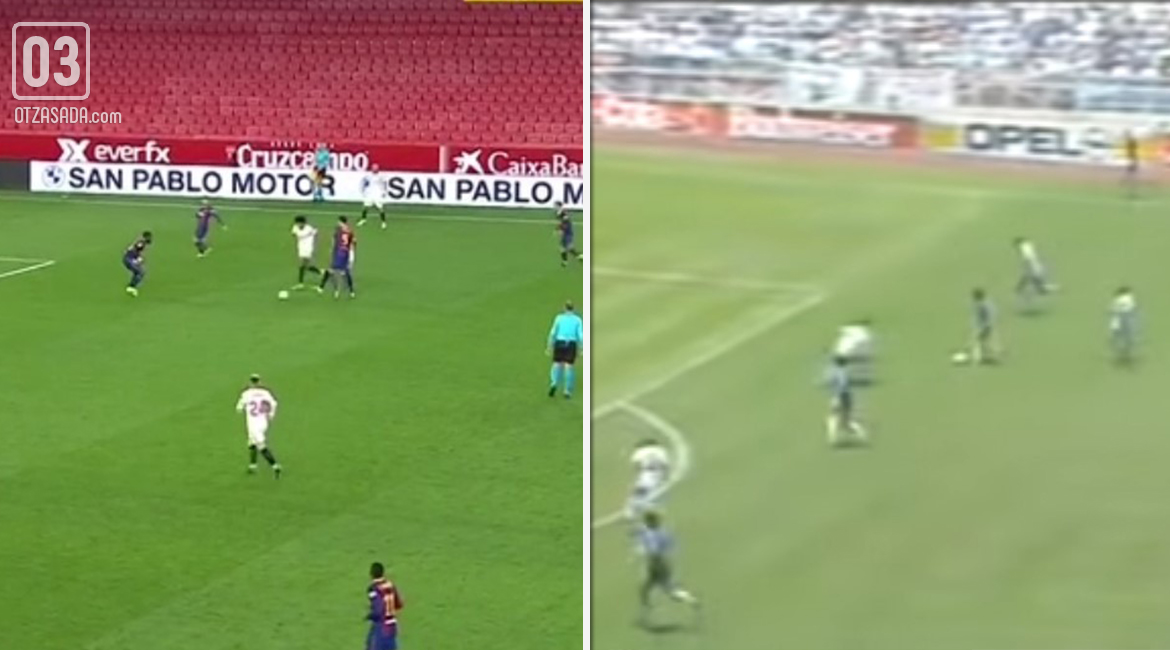Жул Кунде се разписа с гол в стил "Марадона" срещу Барса (видео)